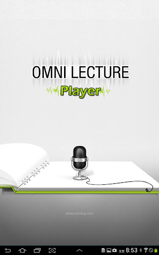 Android application Omni Lecture Player screenshort