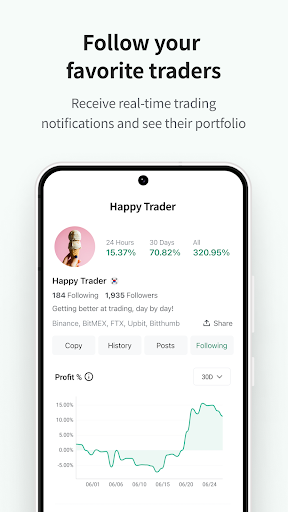 League of Traders Screen 3