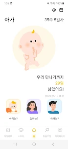 디플래닛+