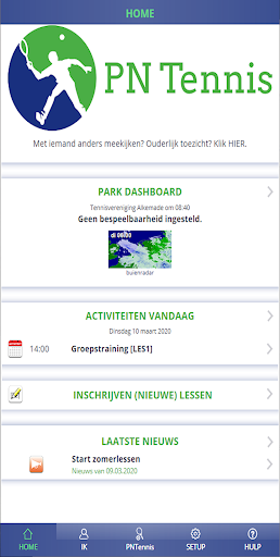 PN Tennis Screen 2