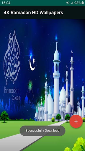 4K Ramadan HD Wallpapers Screen 3
