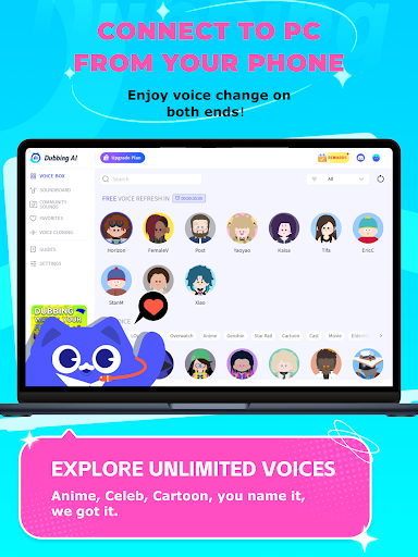 Screenshot 17