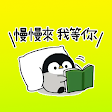 Mandarin Animated Sticker-国语贴纸