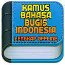 Kamus Bahasa Bugis Indonesia L