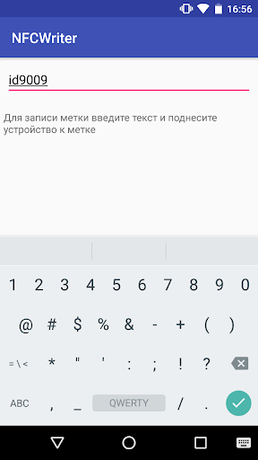 Android application NFC Writer screenshort