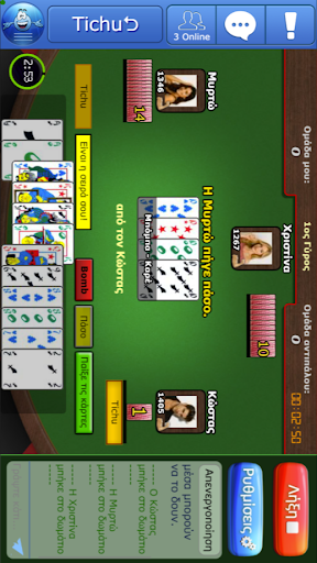 dod Games 3