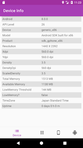 Android application My Debug Application screenshort