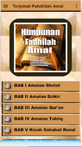 Terjemah Fadhilah Amal