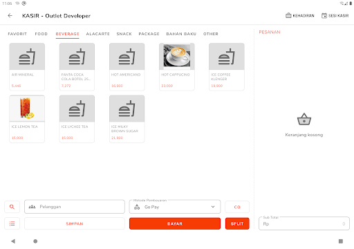 ERPOS Screenshot