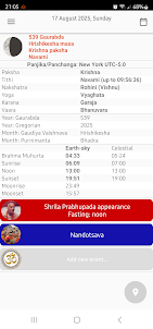Vaishnava Calendar for ISKCON