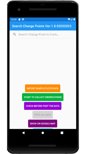 Android application GT States screenshort