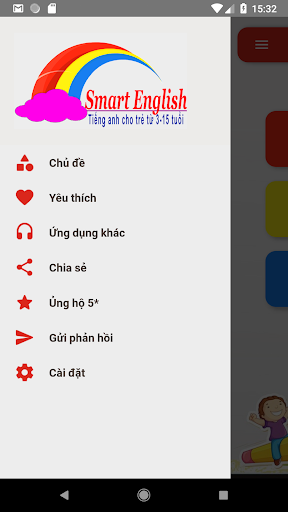 Smart English Screen 3
