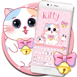 Pink Cute kitty icon