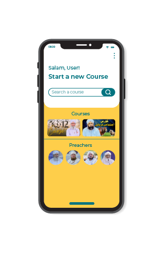 Android application LMS Dawat-e-Islami screenshort