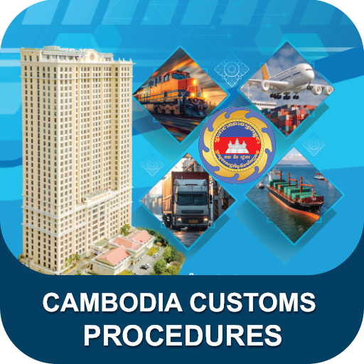 Cambodia Customs Procedures Download on Windows