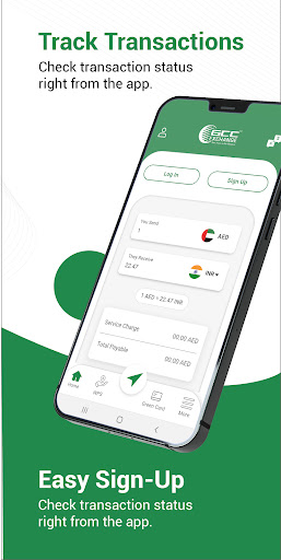 GCC Exchange Screen 2