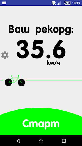 پیش نمایش برنامه