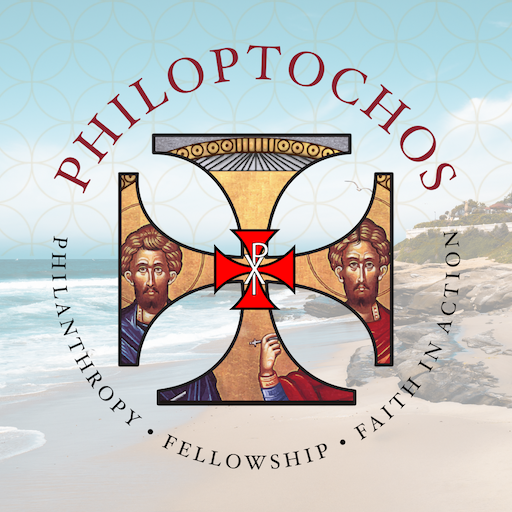 Philoptochos Convention logo