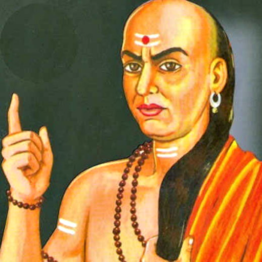 Chanakya Neeti (Hindi & Englis Изтегляне на Windows