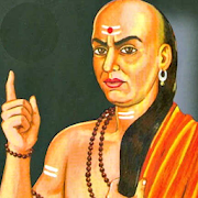 Chanakya Neeti (Hindi & English)