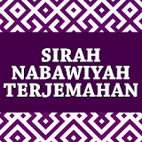 Sirah Nabawiyah Terjemahan icon