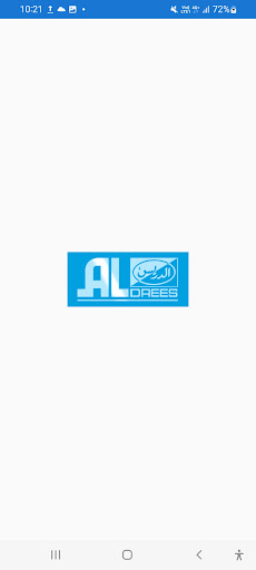 Android application Aldrees Attendant App screenshort
