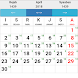 Kalender Malaysia - Androidアプリ