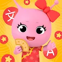 Learning chinese words - kids