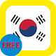 Korean Learning - Hoc Tieng Han विंडोज़ पर डाउनलोड करें