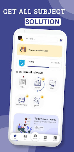 Android application Pented Learning STD (6 to 12) screenshort