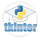 Tkinter. Курс - Androidアプリ