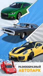 IDLE Cars: Tuning Tycoon