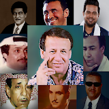 اغاني عراقية تراثية بدون انترنت icon