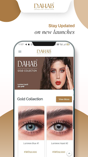 Dahab Lenses Screen 2