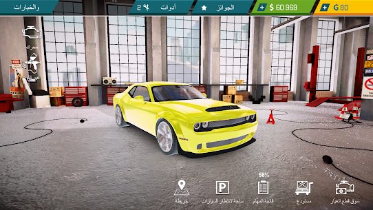تحميل لعبة Car Mechanic Simulator مهكرة 2022 للاندرويد 1