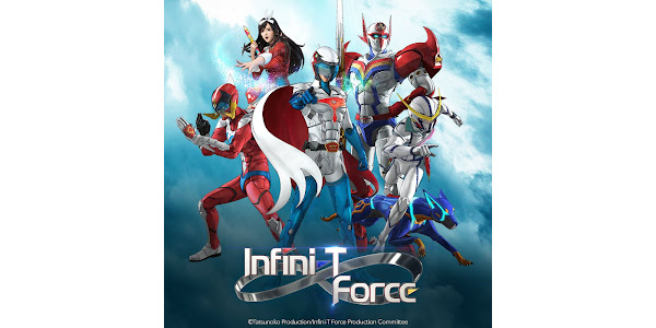 Amazon.co.jp: Infini-T Force: The Complete Series [Blu-ray