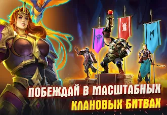 Game screenshot Juggernaut Wars: РПГ игра hack
