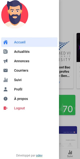 Aljisr Tawjih Screen 2