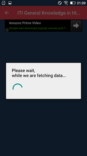 ITI General Knowledge in Hindi - Competitive Exams