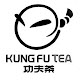 Kung Fu Tea Ontario Download on Windows