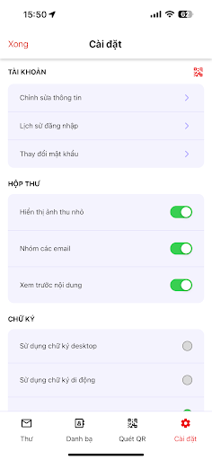 Megahost Mail Screen 2