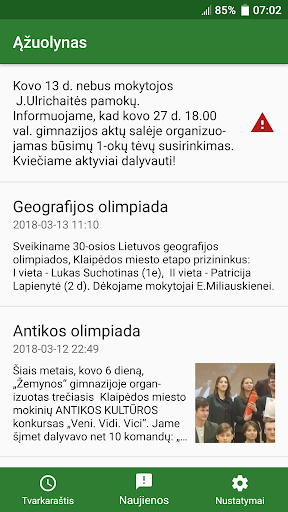 Ąžuolynas Screen 3