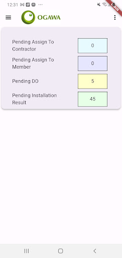 Cuckoo HLV Screen 2
