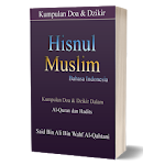 Cover Image of Download Hisnul Muslim (Bahasa Indonesi  APK