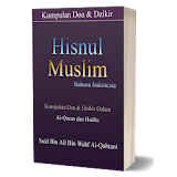 Hisnul Muslim (Bahasa Indonesia, Doa & Dzikir) icon