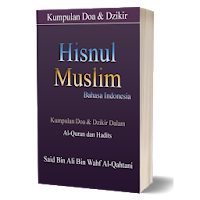 Hisnul Muslim (Bahasa Indonesi
