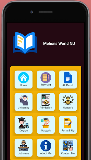 Android application Mohons World NU screenshort