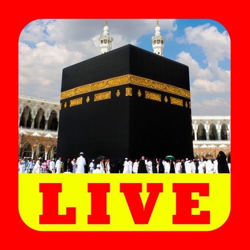 Live Makkah & Madinah TV HD logo