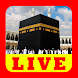 Live Makkah & Madinah TV HD - Androidアプリ