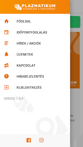 Android application Plazmatikum screenshort